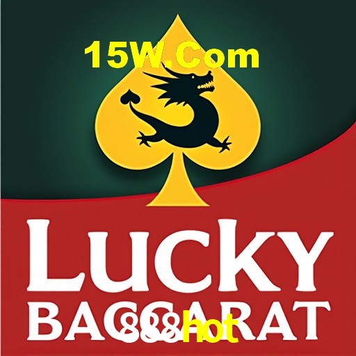 Interface Premium 888hot