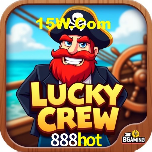 Interface do App 888hot